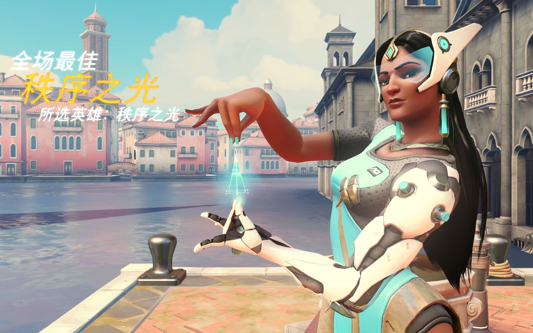 甚至延长职 甚至延长职