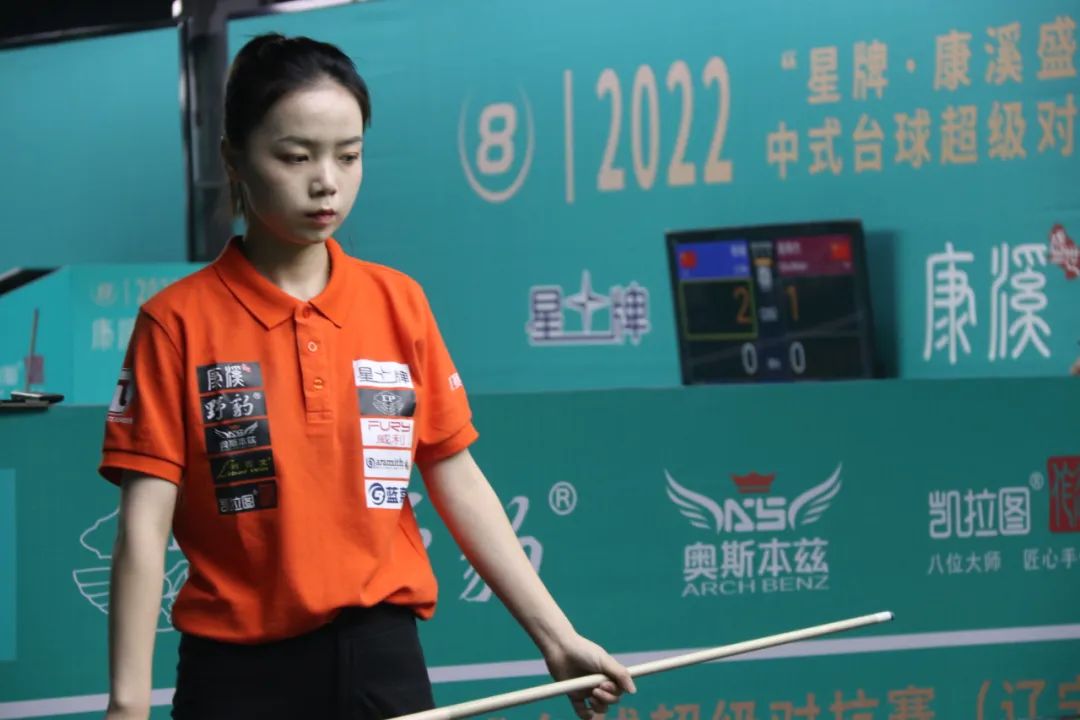 凯恩的进球 凯恩的进球