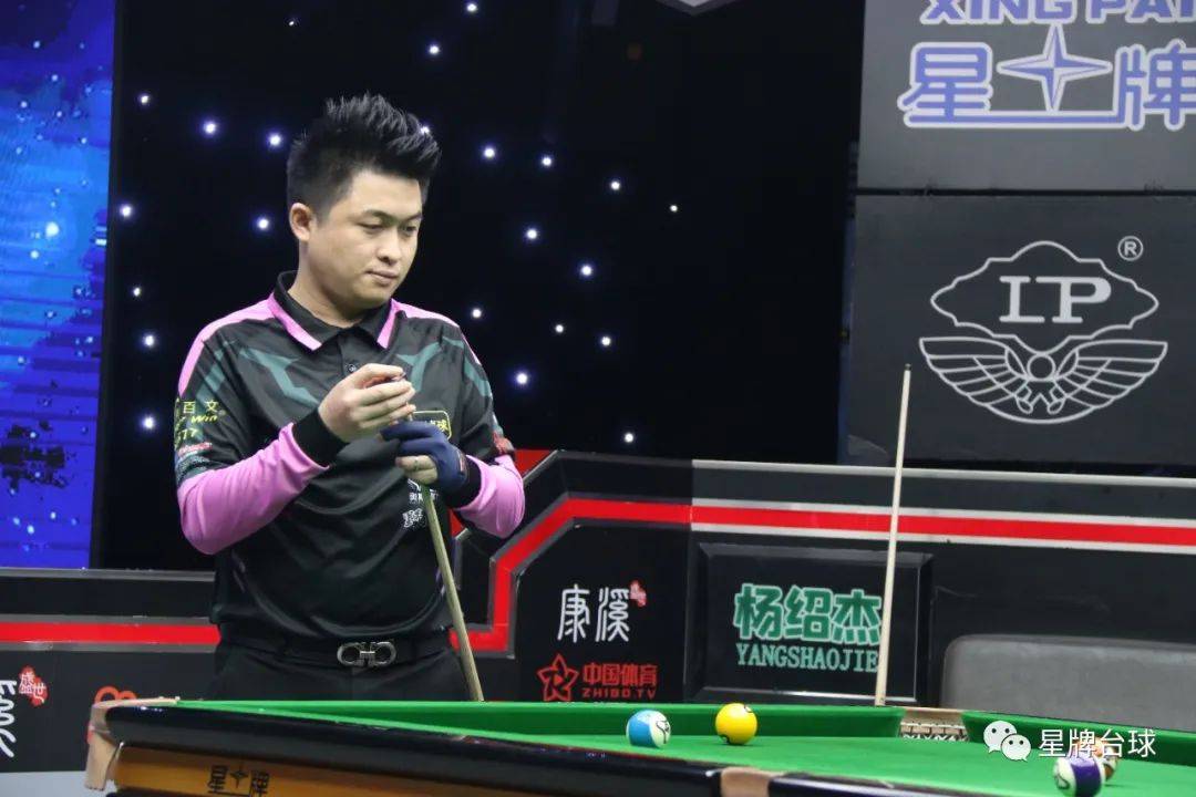 否写下浓墨 否写下浓墨