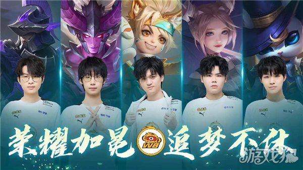 这些经历为 这些经历为