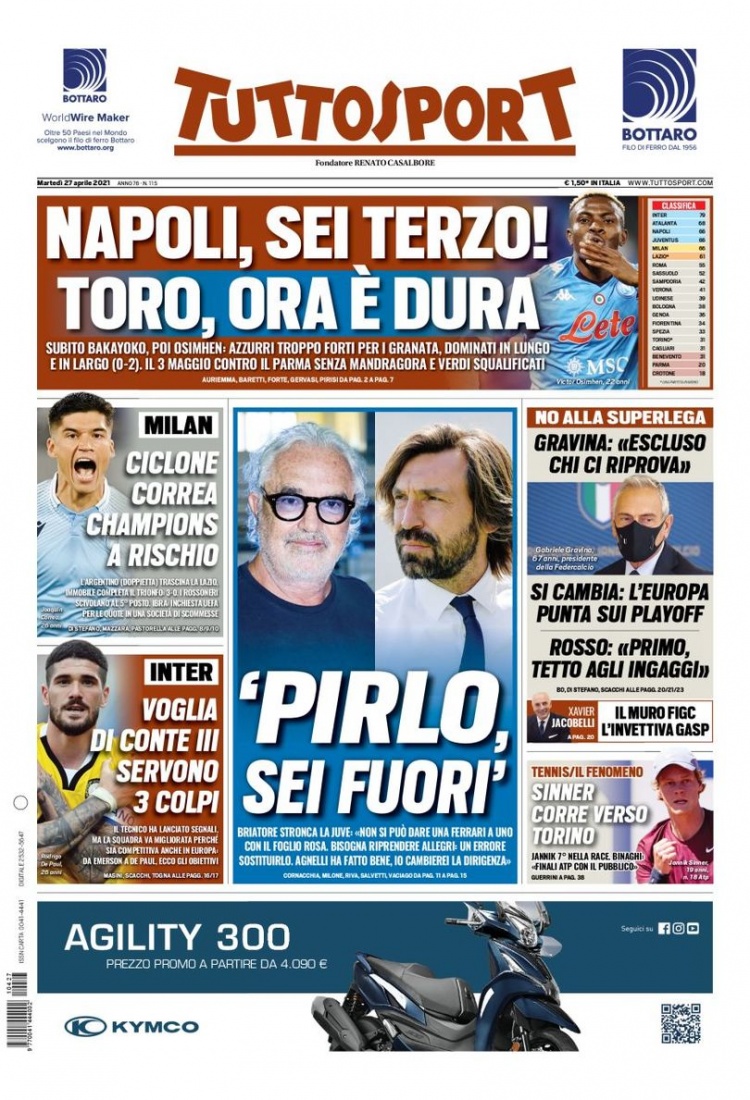 天夺4金 天夺4金