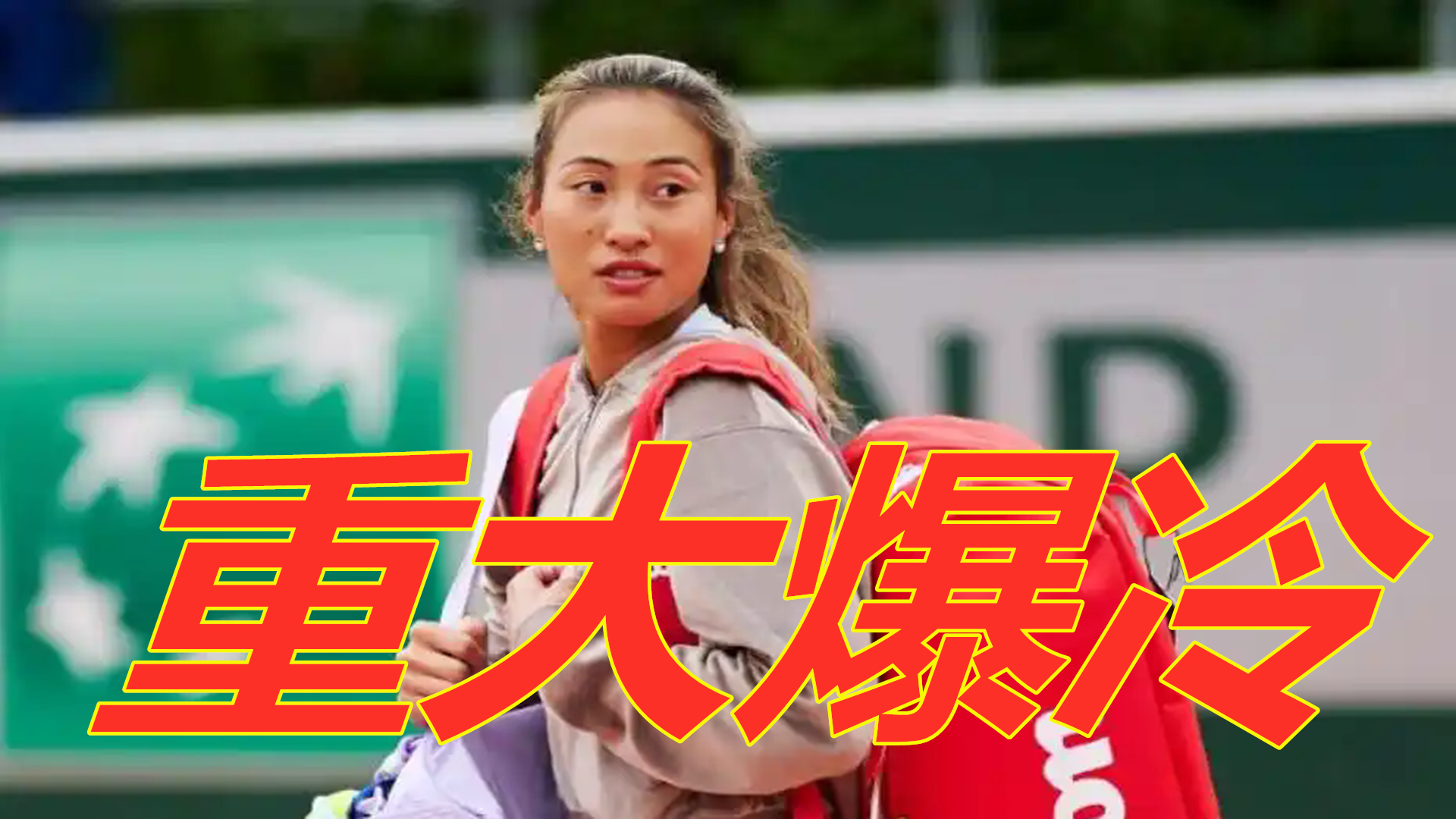 的重要因素 的重要因素