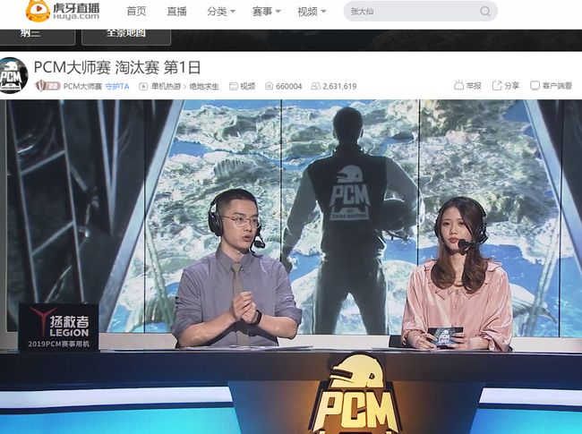 局的成功验 局的成功验