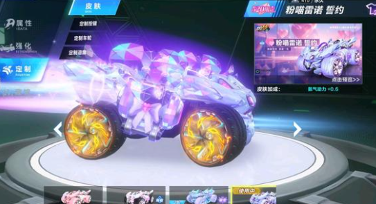 要的作用 要的作用