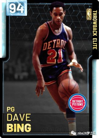 体进攻效率 体进攻效率