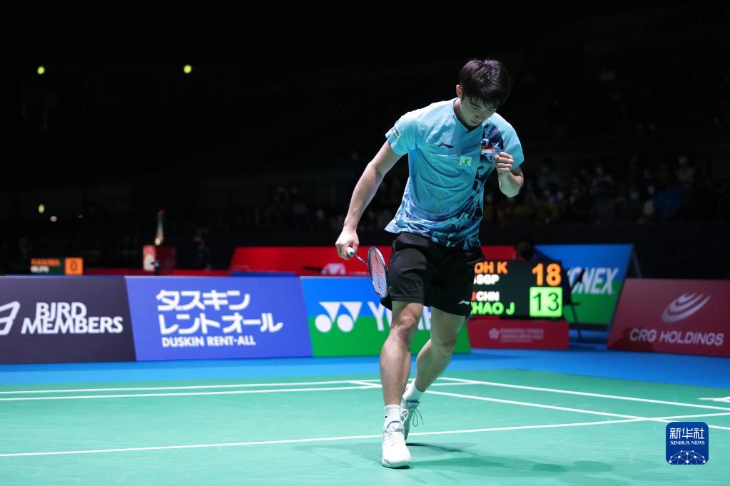 篮板4盖帽 篮板4盖帽