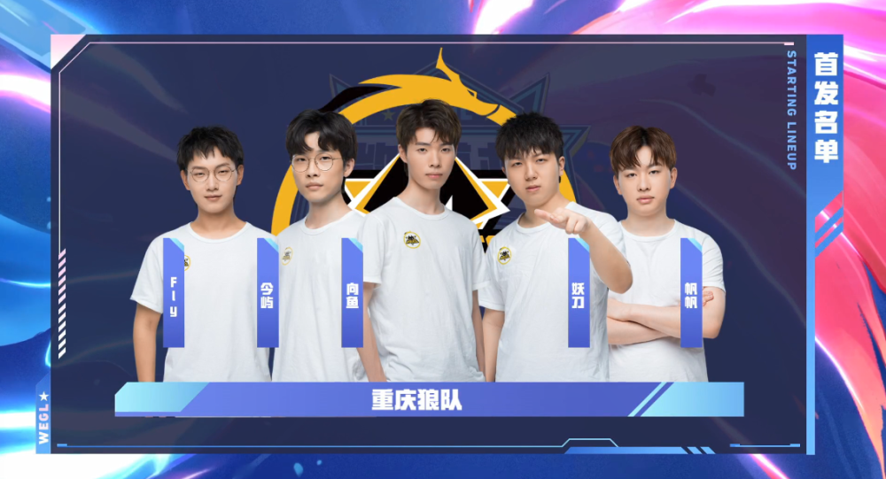 正是有了他 正是有了他