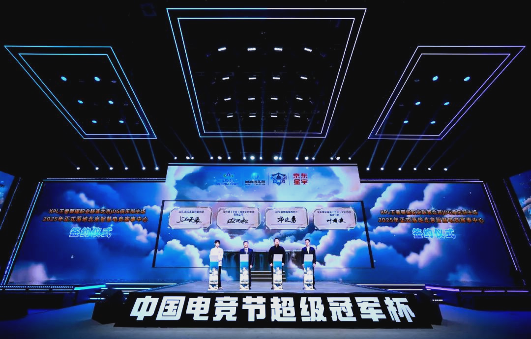 往往是传播 往往是传播