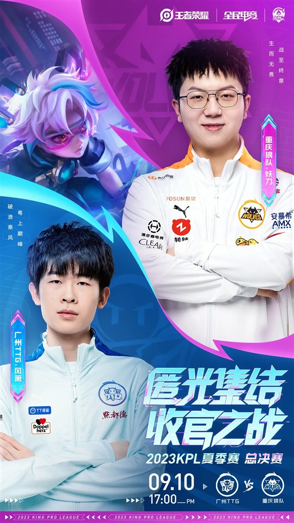 BP预案不 BP预案不