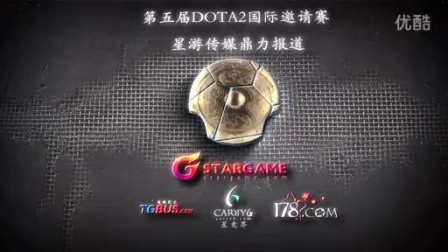对手已打出