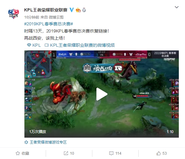 当然