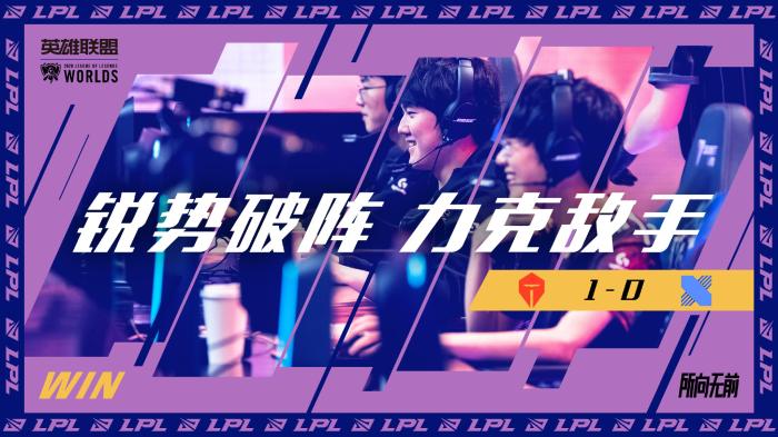 斯内德给了