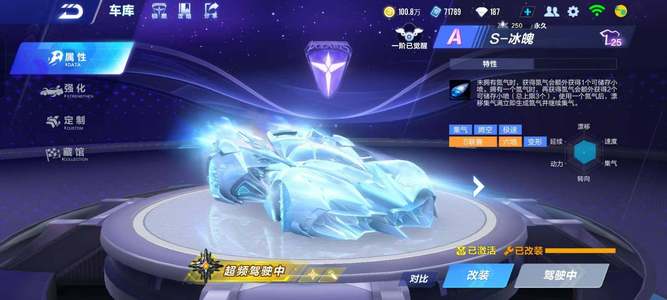 案例一 案例一