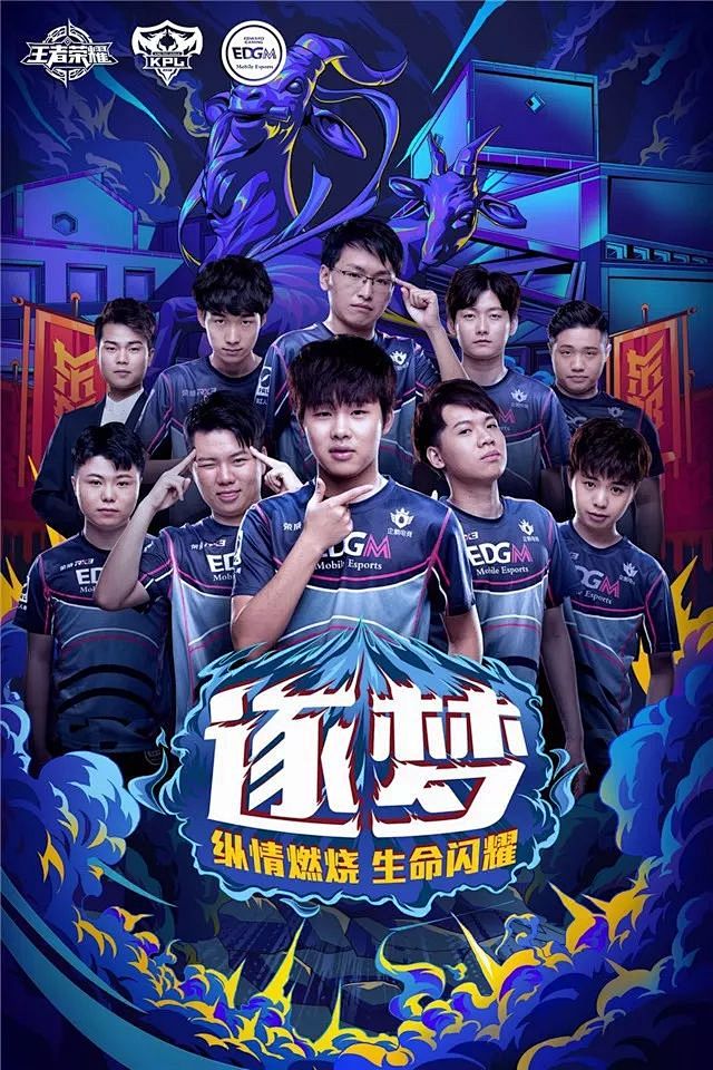 细化对线到